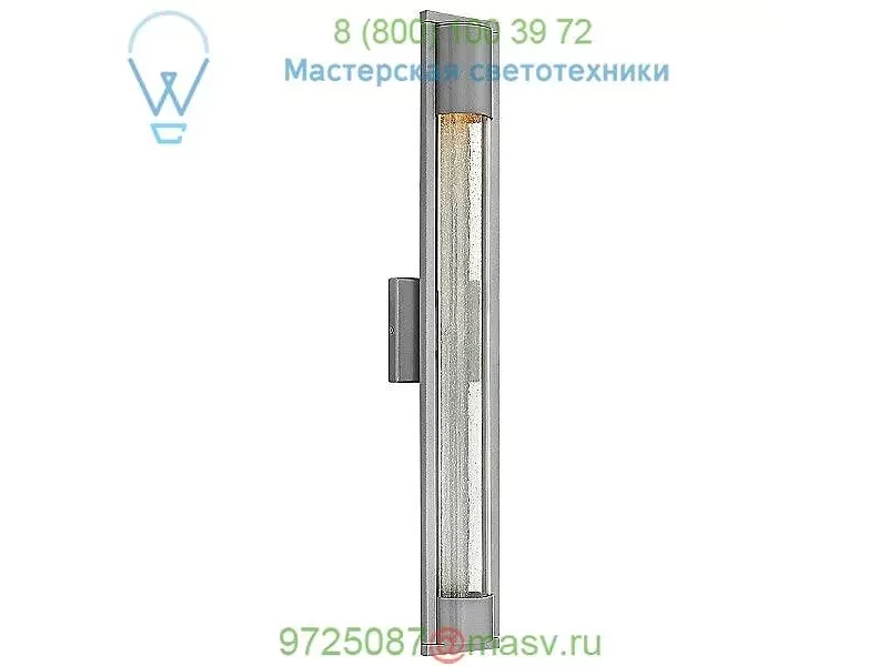 Mist Outdoor Wall Light 1220BZ Hinkley Lighting, уличный настенный светильник