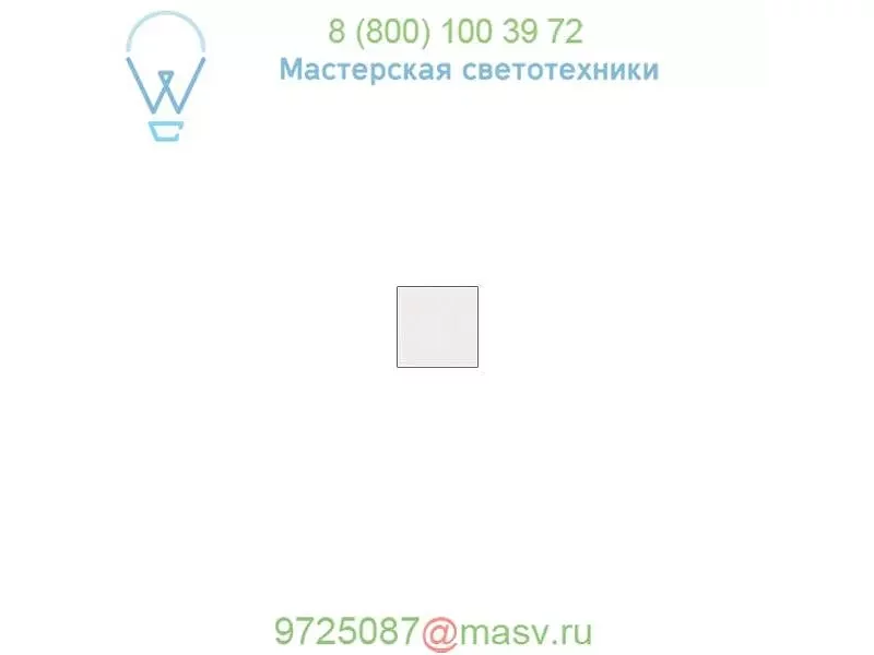 Tech Lighting 700WSVOTSCZ-LED830 Voto Wall Square Light, настенный светильник
