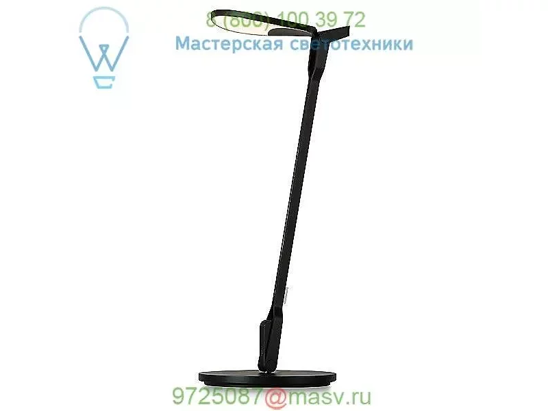 SPY-W-MTB-PRO-DSK Splitty Pro LED Desk Lamp Koncept, настольная лампа