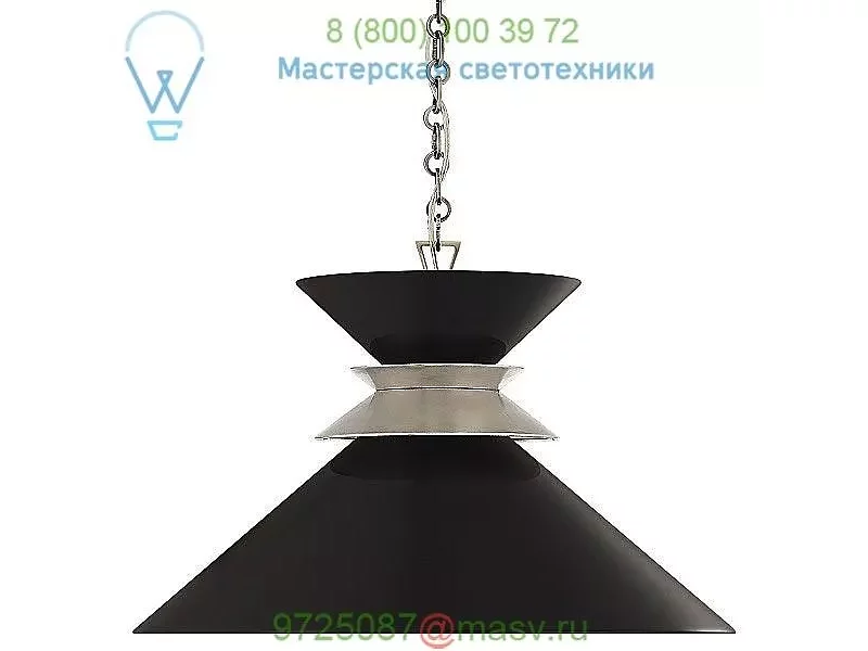 Visual Comfort CHC 5245AB-BLK Alborg Large Stacked Pendant, светильник