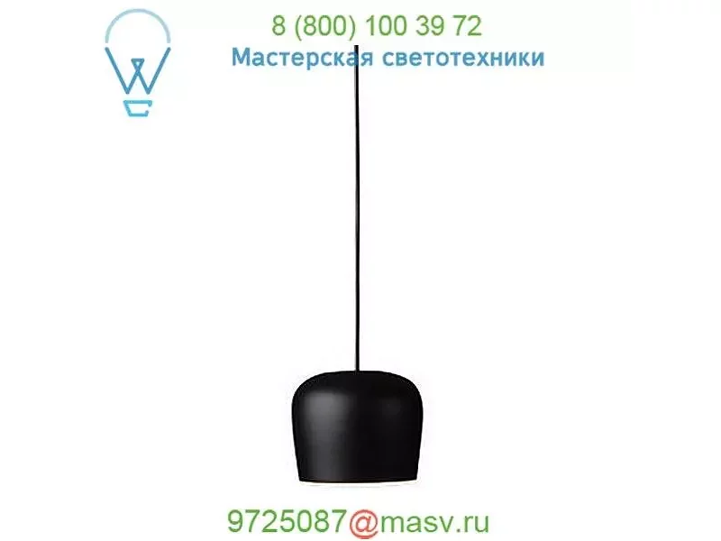 FU009509 Aim Small LED Pendant Light FLOS, светильник
