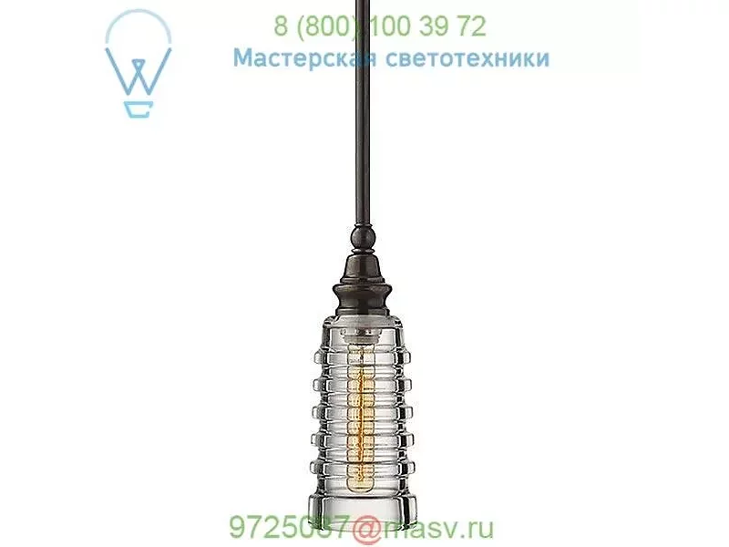 Visual Comfort CHC 5474AN-CG Covington Mini Pendant with Ribbed Glass, светильник