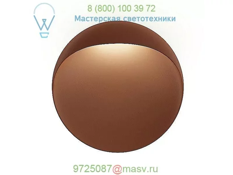 Louis Poulsen Flindt Wall Sconce FLINDT WALL 200 LED-MD 27K ALUC US, настенный светильник