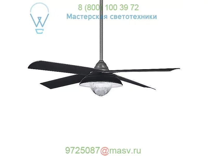 Shade Outdoor Ceiling Fan Minka Aire Fans F683L-BNW, светильник