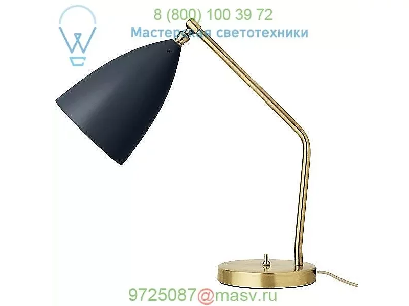 005-05301 Gubi Grossman Grashoppa Table Lamp, настольная лампа