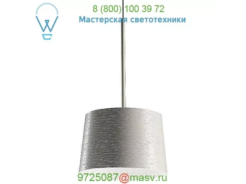 Twiggy Pendant Light 159007 10 U Foscarini, светильник
