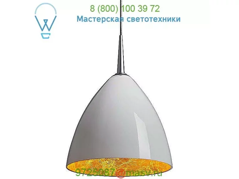 Cleo Line Voltage Pendant Light 320733mc/mp Bruck Lighting, светильник