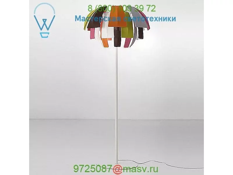 AXO Light Plumage Small Floor Lamp UTPLU080E26ARXX, светильник