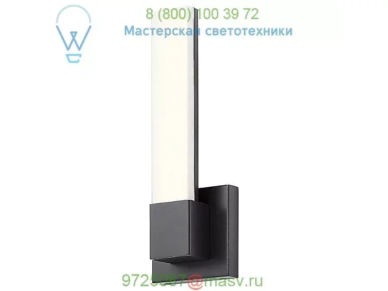 Elan Lighting 83792 Neltev LED Wall Sconce, настенный светильник