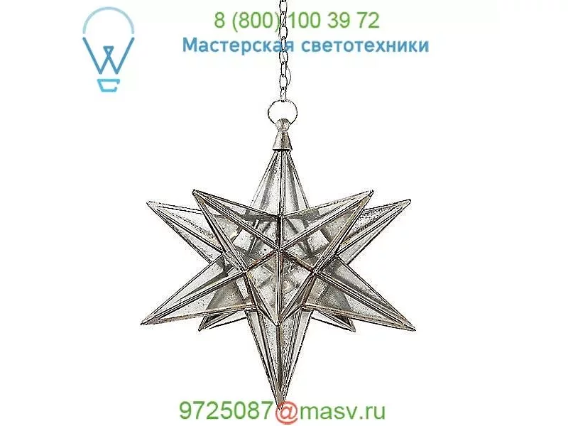 CHC 5211AI-AM Moravian Star Pendant Visual Comfort, светильник