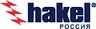 ЗАО «Хакель Рос»