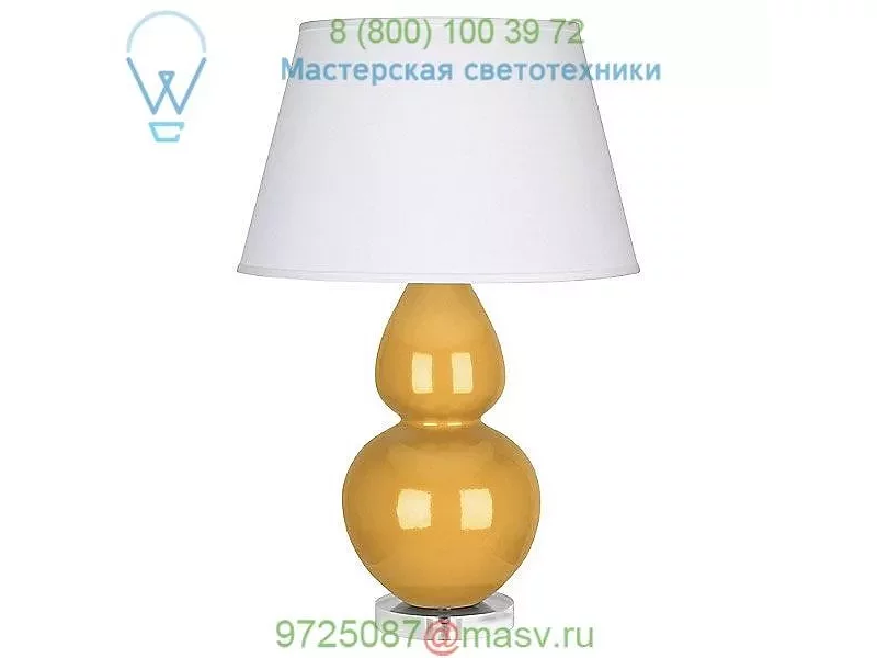 A606 Robert Abbey Double Gourd Lucite Table Lamp - Large, настольная лампа