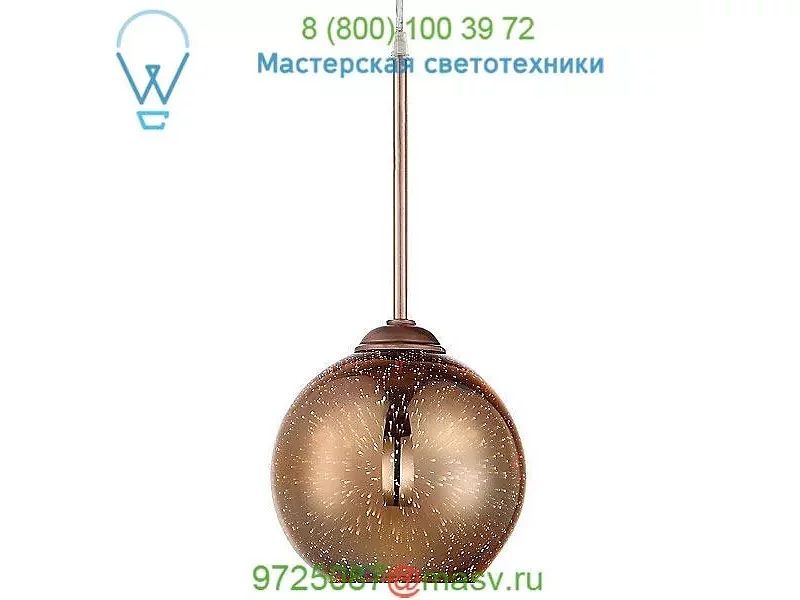 Rogue Decor  Spacey 6.8-Inch Pendant Light, светильник