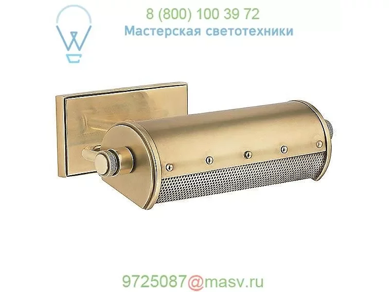 Gaines Picture Light Hudson Valley Lighting 2100-AGB, бра