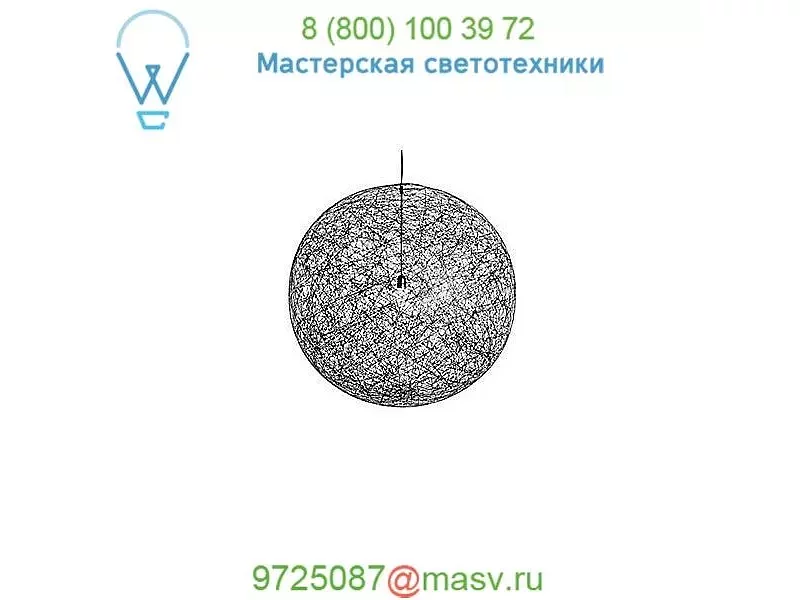 Moooi Random Pendant Light ULMOLRA--S--B, подвесной светильник