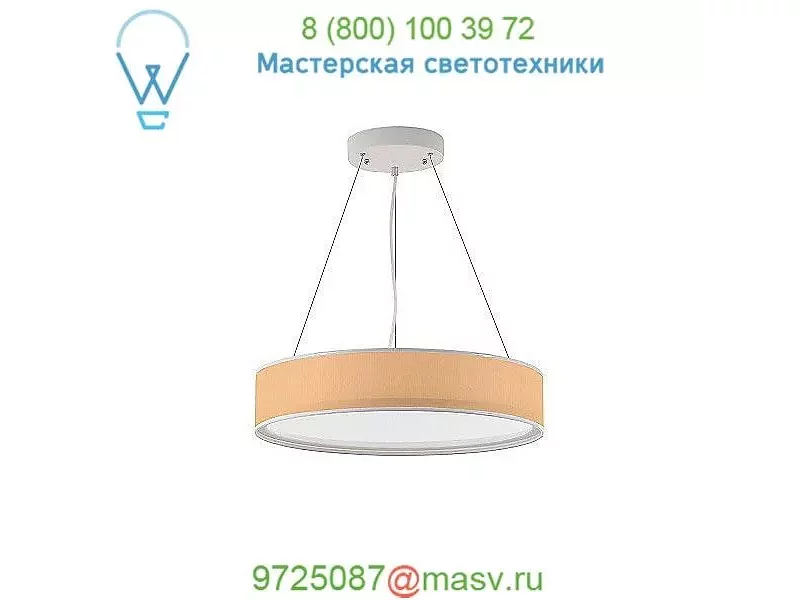 Seascape Lamps Kevin Round Suspension Light SL_KEV_AC, светильник