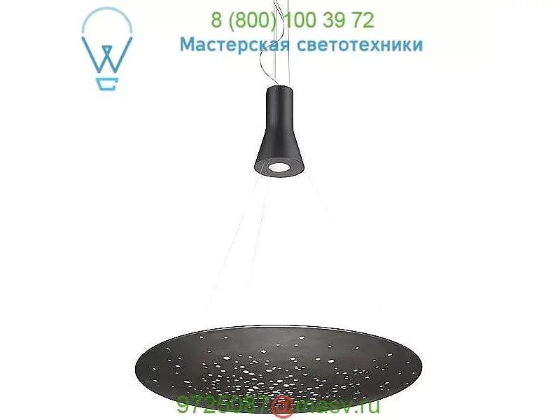 F46A01A76 Fabbian Lens Pendant Light, светильник