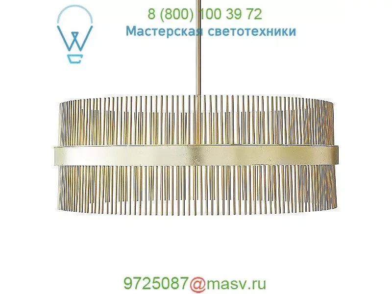 Hozier Drum Pendant Light 89093 Arteriors, светильник