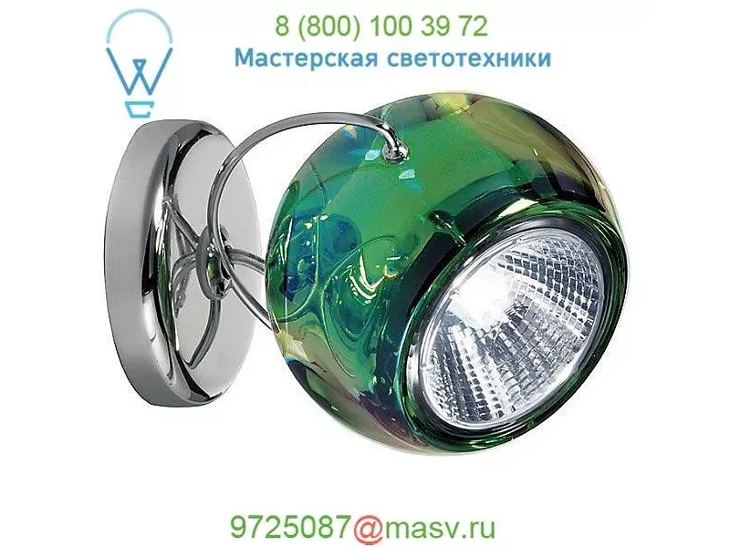 Beluga Color Ceiling or Wall Light D57G13 A 03 Fabbian, светильник