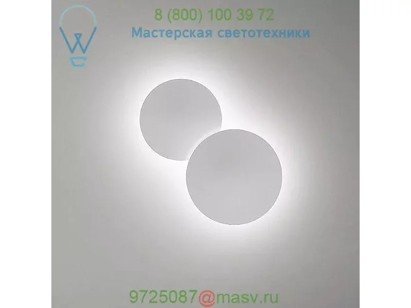 Vibia Puck Wall Art Sconce 5464-03, настенный светильник