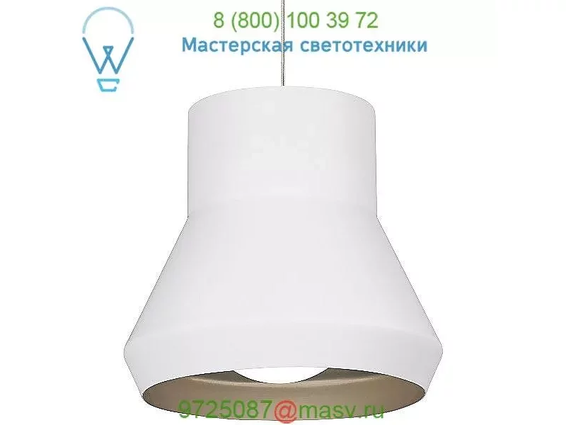 SU784GC Milo Suspension Light LBL Lighting, светильник