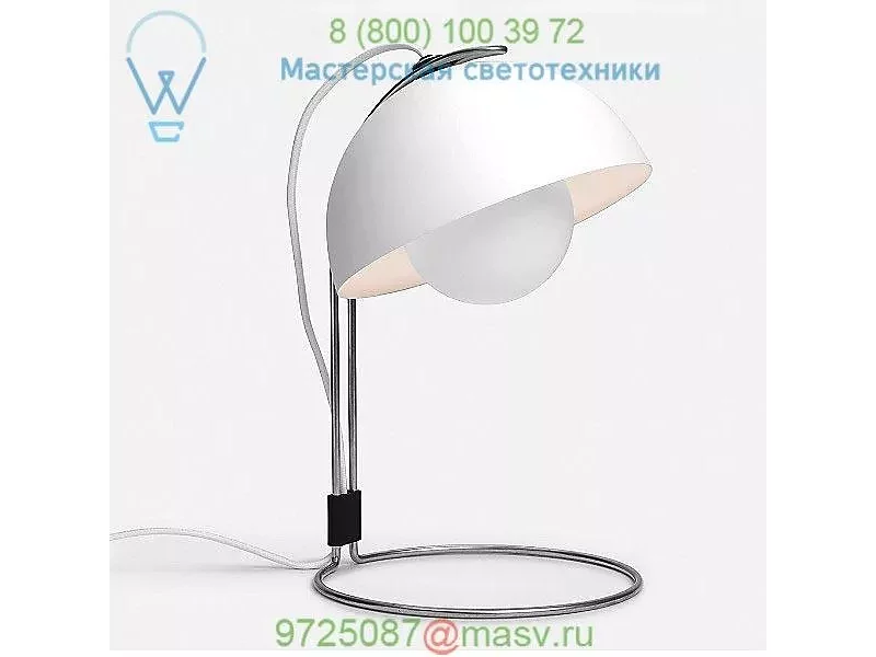 AT-20739501 FlowerPot VP4 Table Lamp &amp;Tradition, настольная лампа