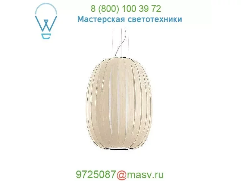 Pod Suspension Light - Medium POD SM E26 UL 20 LZF, светильник