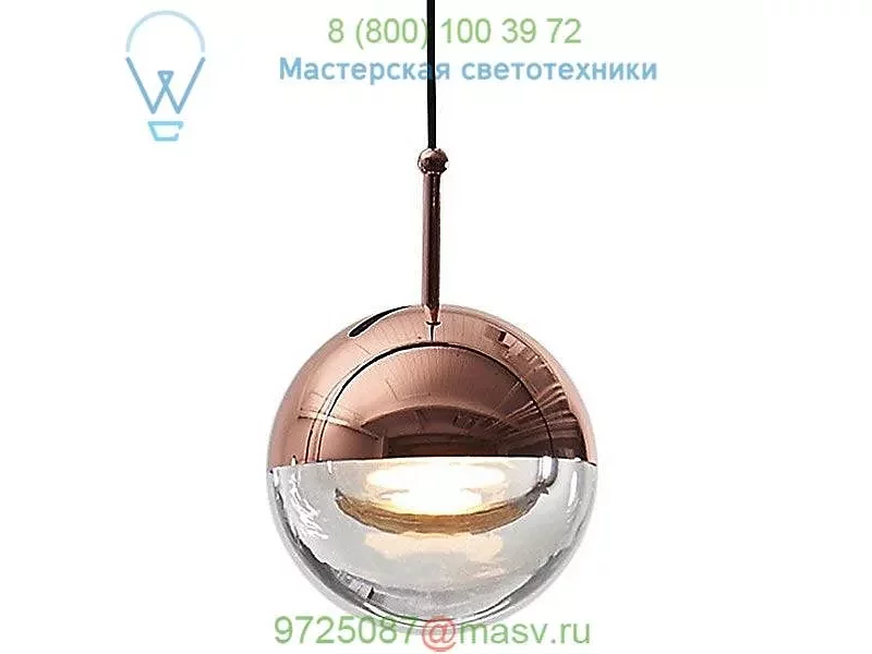 SLD-1010P-BRS Dora P1 Mini Pendant Light Seed Design, светильник