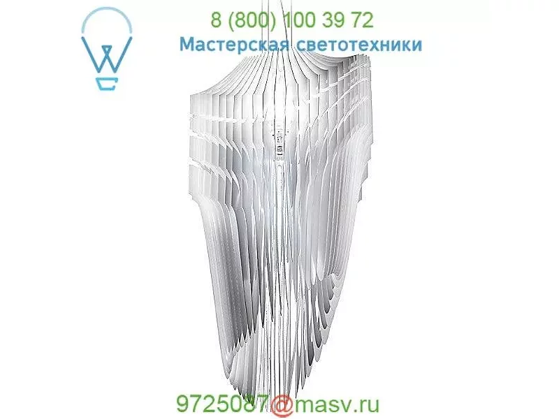 Slamp AVI84SOS0001N_000 Avia Suspension Light, светильник