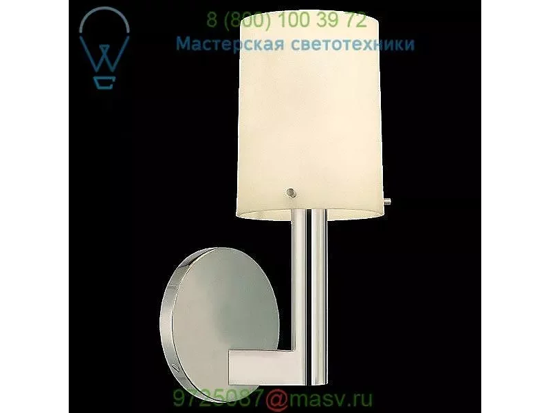 SONNEMAN Lighting Calmo Roto Wall Sconce 1911.13, настенный светильник