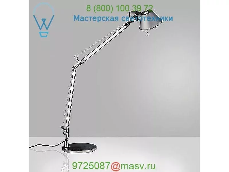Artemide Tolomeo Classic Table Lamp USC-TOL0000, настольная лампа