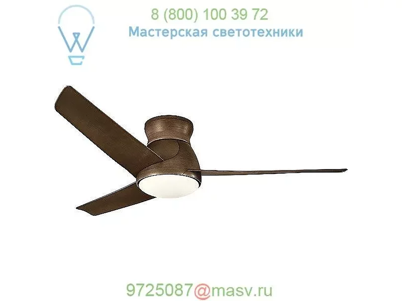 Eris Hugger Ceiling Fan 310160NI Kichler, светильник