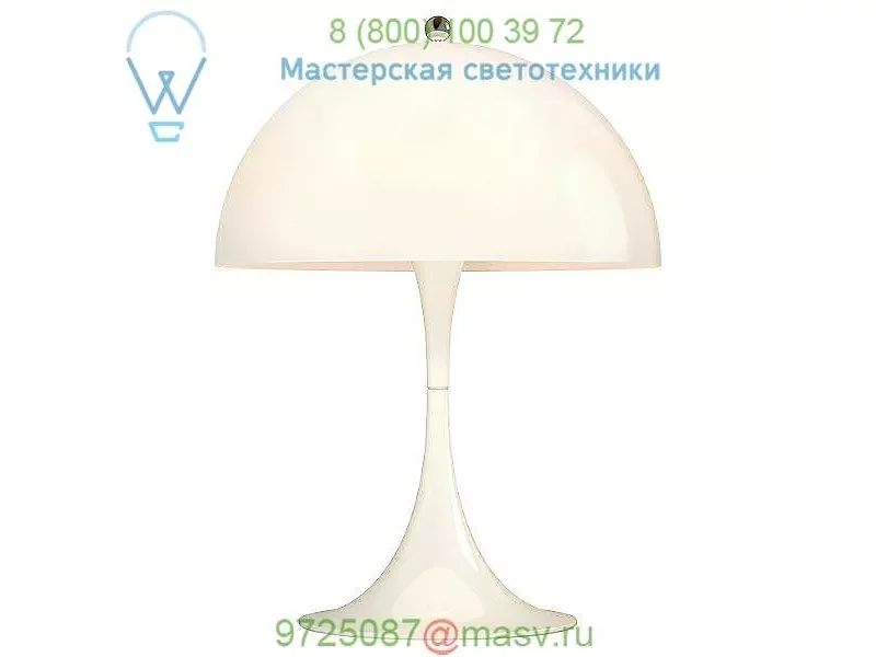 Louis Poulsen Panthella Mini LED Table Lamp 5744162432, настольная лампа