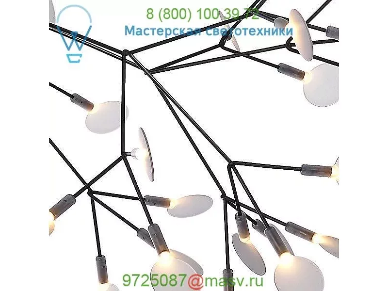 Heracleum II Small Pendant Light ULMOLHERS---NC Moooi, светильник