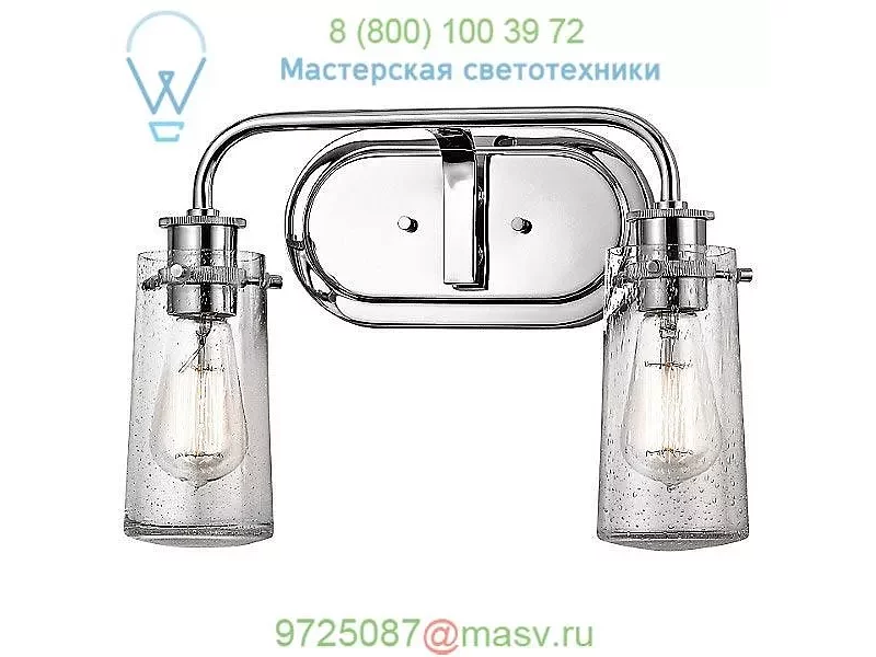 Kichler 45458OZ Braelyn Bath Bar, светильник для ванной