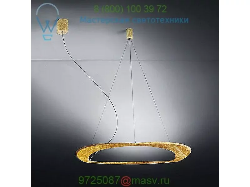 D4-1009WHI-ALM ZANEEN design Diadema 1D Pendant Light, светильник