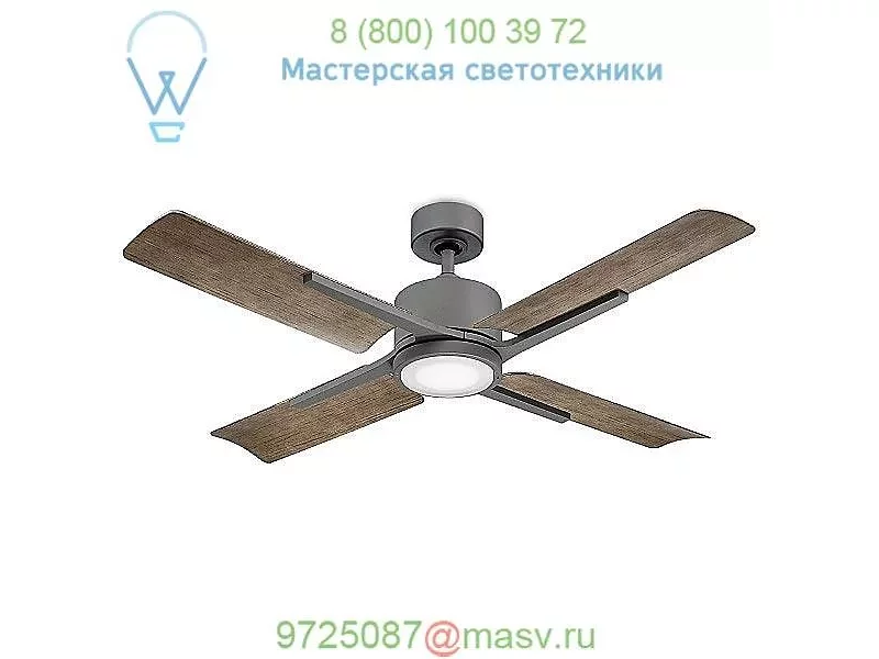 Cervantes Smart Ceiling Fan Modern Forms FR-W1806-56L-GH/WG, светильник