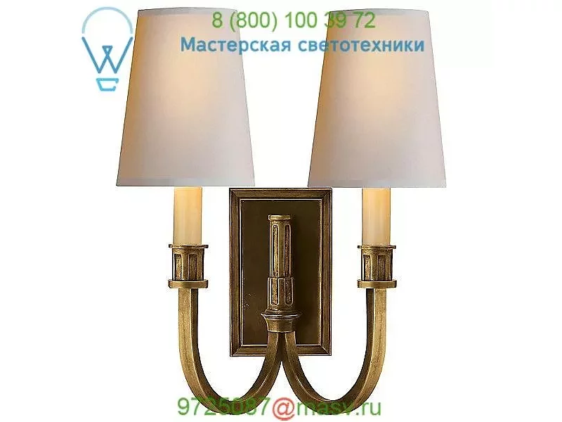 Visual Comfort TOB 2328BZ-NP Modern Library 2-Light Wall Light, настенный светильник бра
