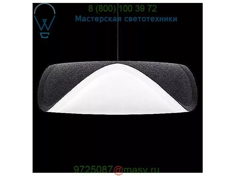 2084_4008 UMAGE Sine Pendant Light, подвесной светильник