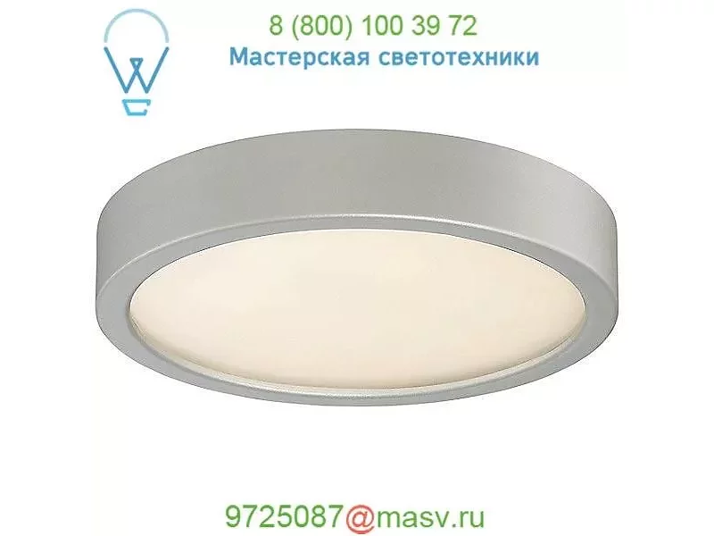 P840-647B-L George Kovacs LED Flush Mount Ceiling Light, светильник