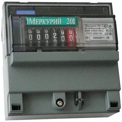 Счетчик Меркурий 201.5