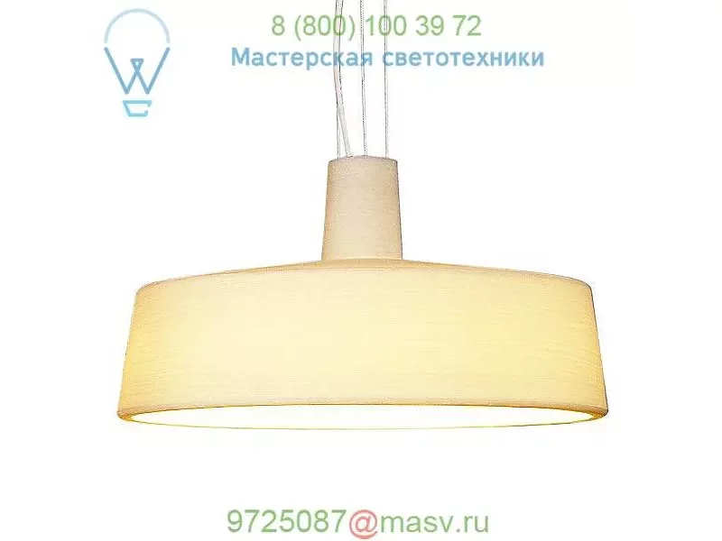 Marset A631-097 Soho Pendant Light, уличный потолочный светильник