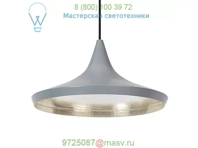 G739070 Beat Wide Pendant Light Tom Dixon, светильник
