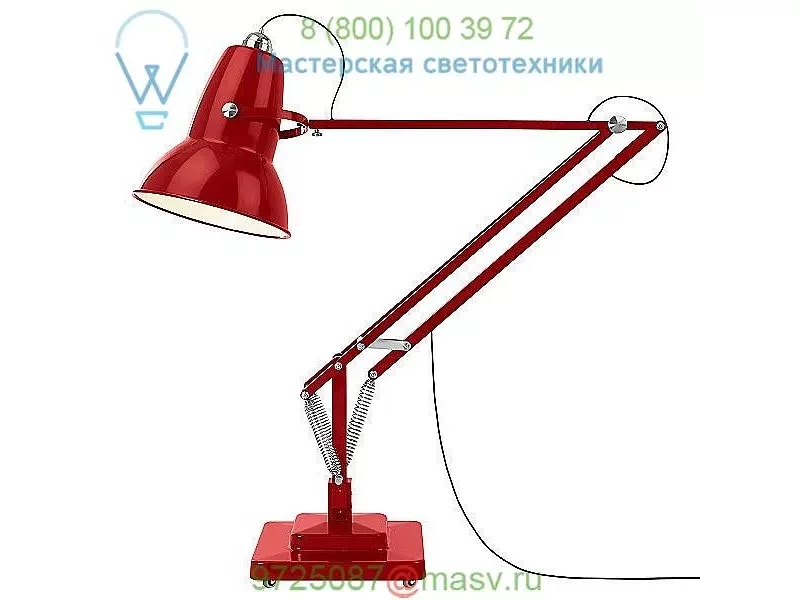 31897 Anglepoise Original 1227 Giant Outdoor Floor Lamp, уличный торшер