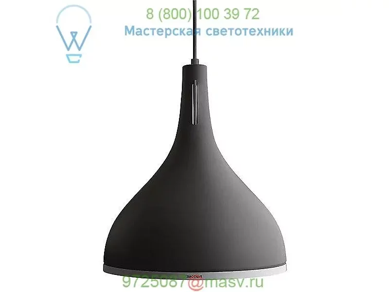 4320063501 Pantone Lighting Castor Pendant Light, подвесной светильник