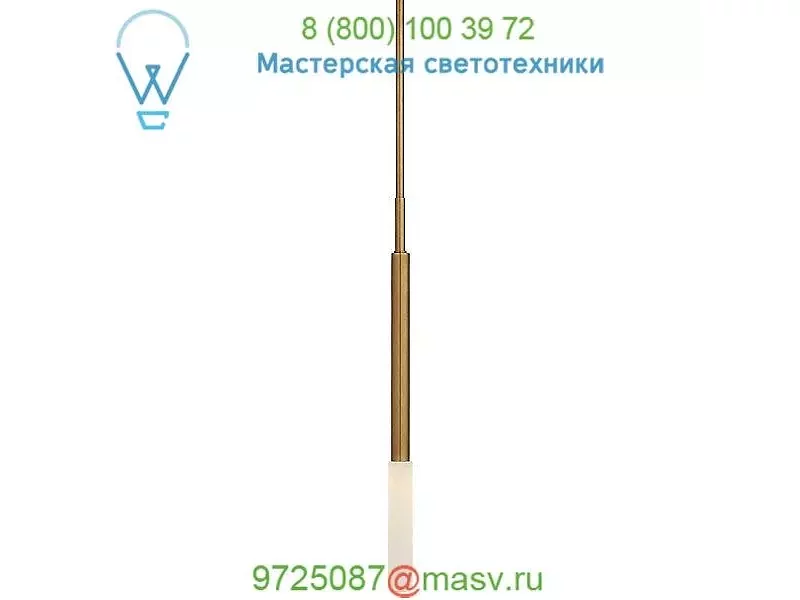 Visual Comfort KW 5586AB-SG Rousseau LED Pendant Light, светильник