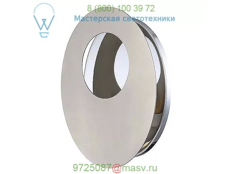 Modern Forms WS-22611-SN Abyss LED Wall Sconce, настенный светильник