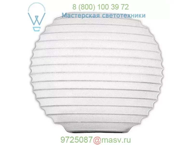 Modulo P35 Wall Sconce 3904 Leucos Lighting, настенный светильник