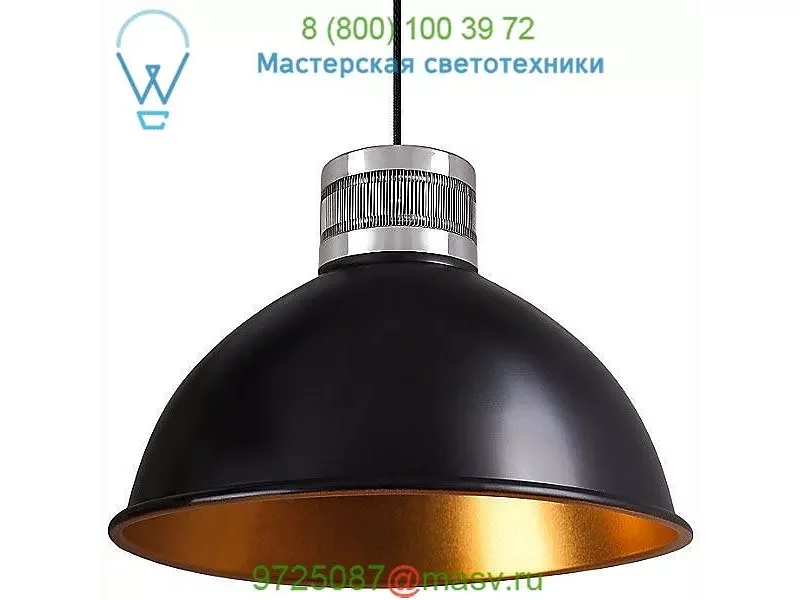 Herman LED Pendant Light PD2612-BK Kuzco Lighting, светильник