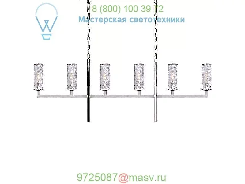 Liaison Linear Suspension Light Visual Comfort KW 5203AB-CRG, светильник